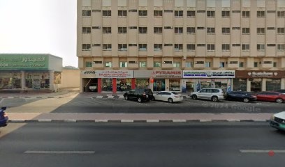 Dubai Companies list