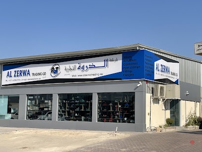 Dubai Companies list