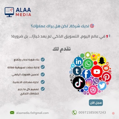 Dubai Companies list