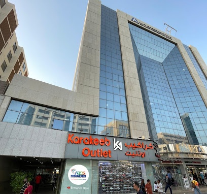 Dubai Companies list