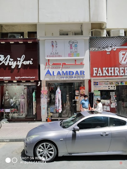 Dubai Companies list