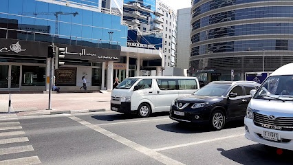 Dubai Companies list