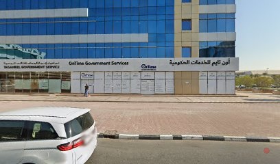 Dubai Companies list
