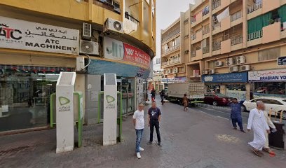 Dubai Companies list