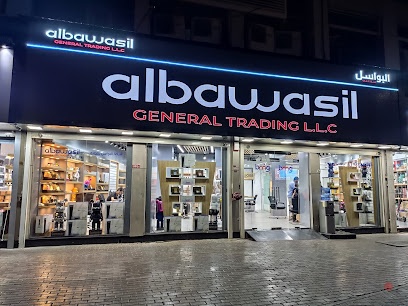 Dubai Companies list
