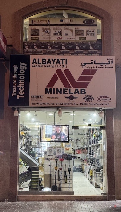 Dubai Companies list