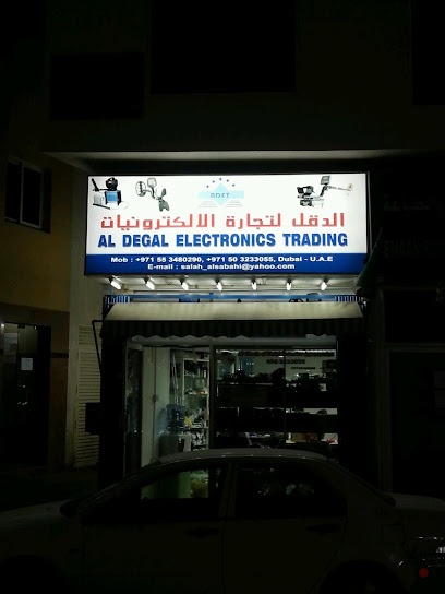 Dubai Companies list