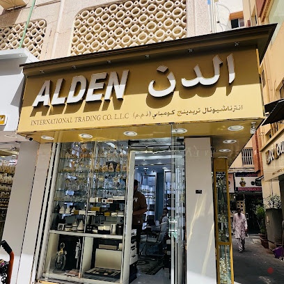 Dubai Companies list
