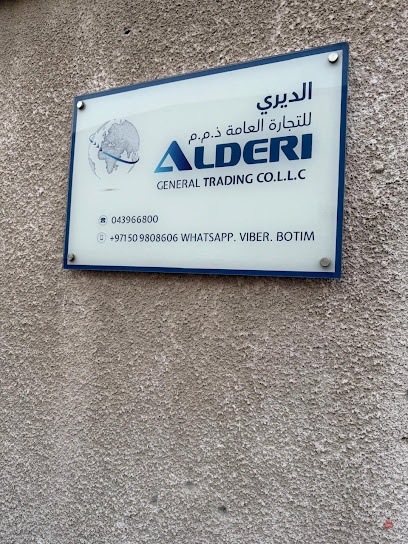 Dubai Companies list