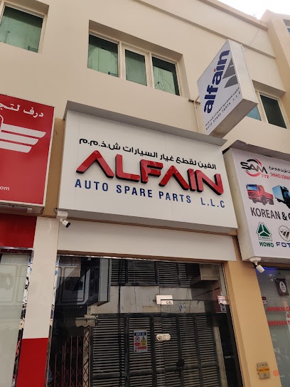 Dubai Companies list