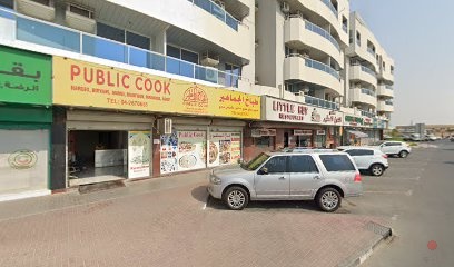Dubai Companies list
