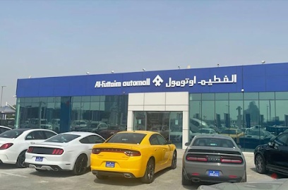 Dubai Companies list