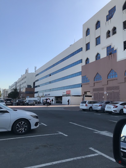 Dubai Companies list
