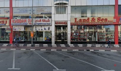 Dubai Companies list
