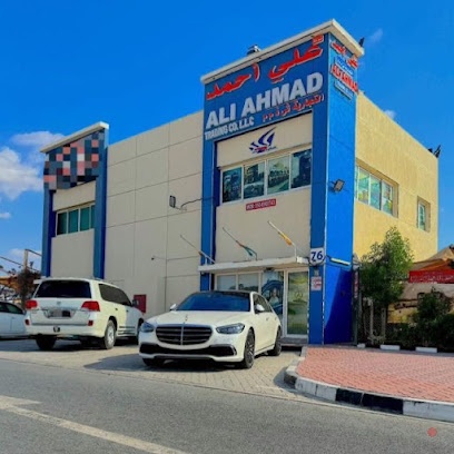 Dubai Companies list