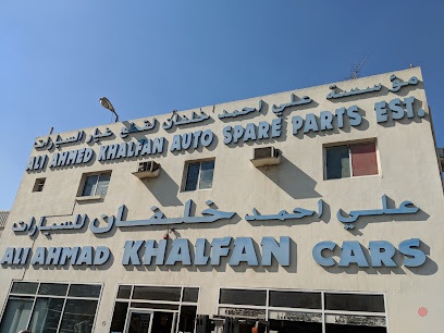 Dubai Companies list