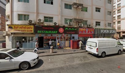 Dubai Companies list