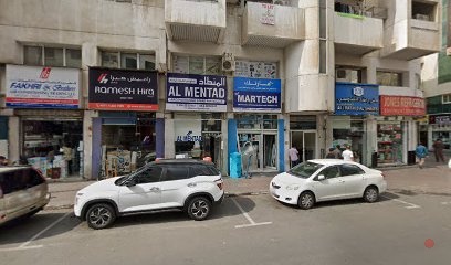 Dubai Companies list