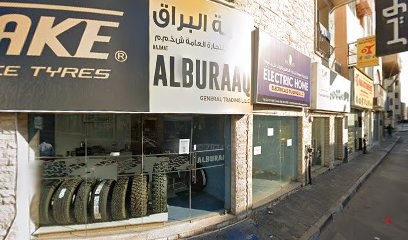 Dubai Companies list