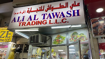 Dubai Companies list