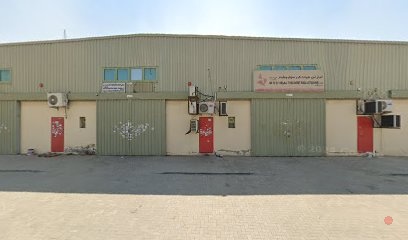 Dubai Companies list