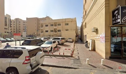 Dubai Companies list