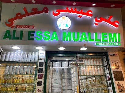 Dubai Companies list