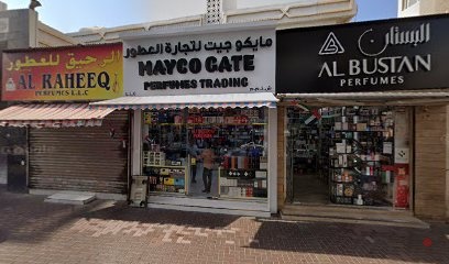 Dubai Companies list
