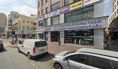 Dubai Companies list