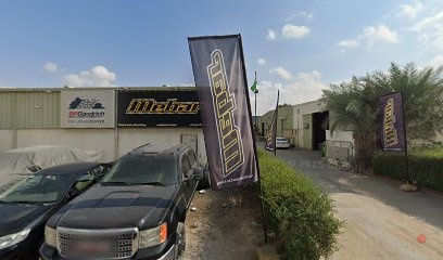 Dubai Companies list