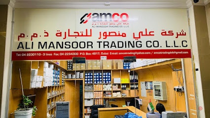 Dubai Companies list