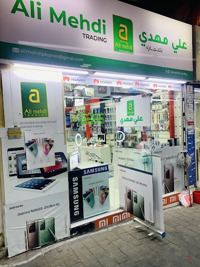 Dubai Companies list