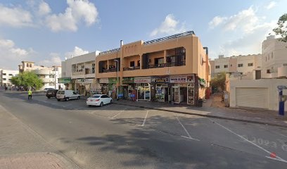 Dubai Companies list