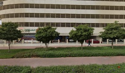 Dubai Companies list