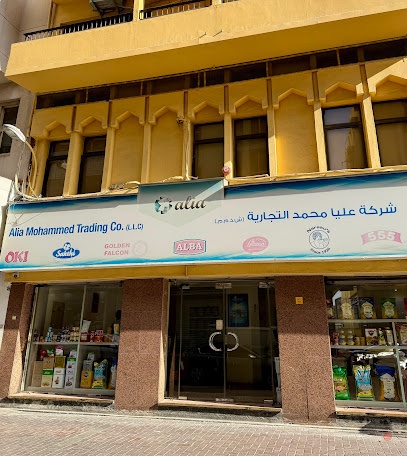 Dubai Companies list