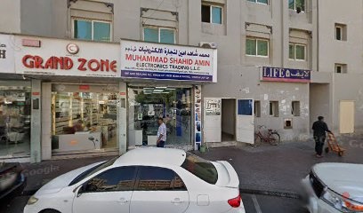 Dubai Companies list