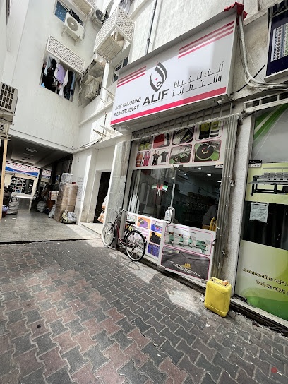 Dubai Companies list