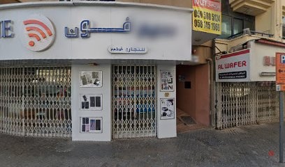 Dubai Companies list
