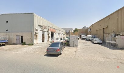 Dubai Companies list