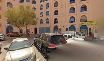 Dubai Companies list