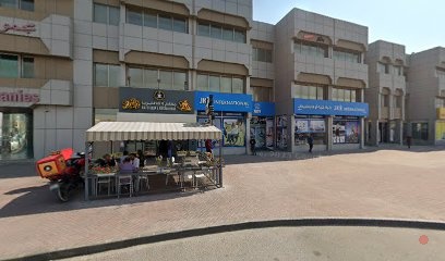 Dubai Companies list