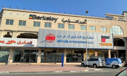 Dubai Companies list