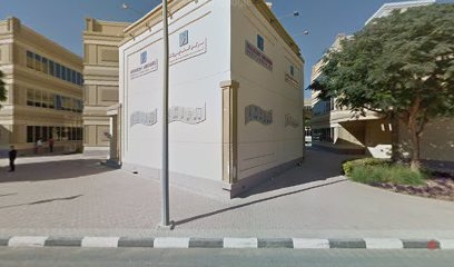 Dubai Companies list