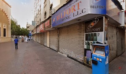 Dubai Companies list