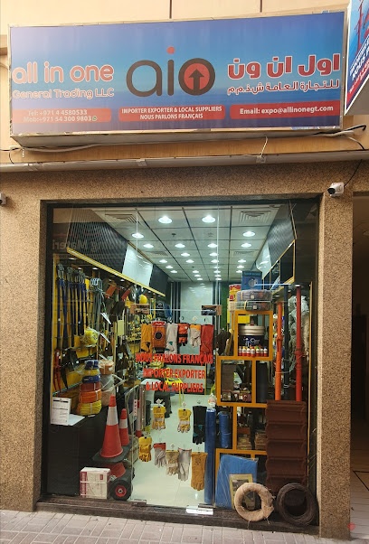 Dubai Companies list