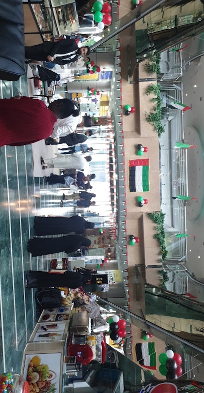 Dubai Companies list