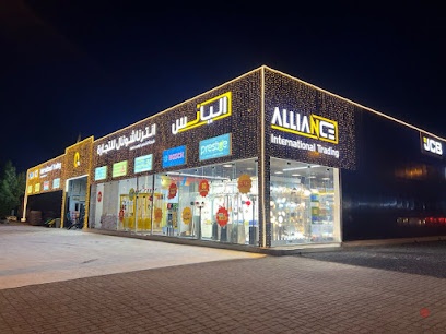 Dubai Companies list