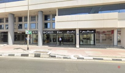 Dubai Companies list