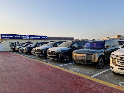 Dubai Companies list