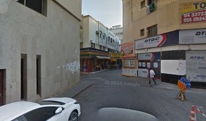 Dubai Companies list